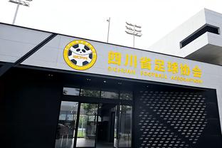 江南体育官方下载app截图2